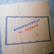 漯河康明斯K38中冷器蓋襯墊3011580