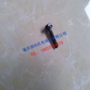 三亞康明斯NT855燃油泵螺栓3017052