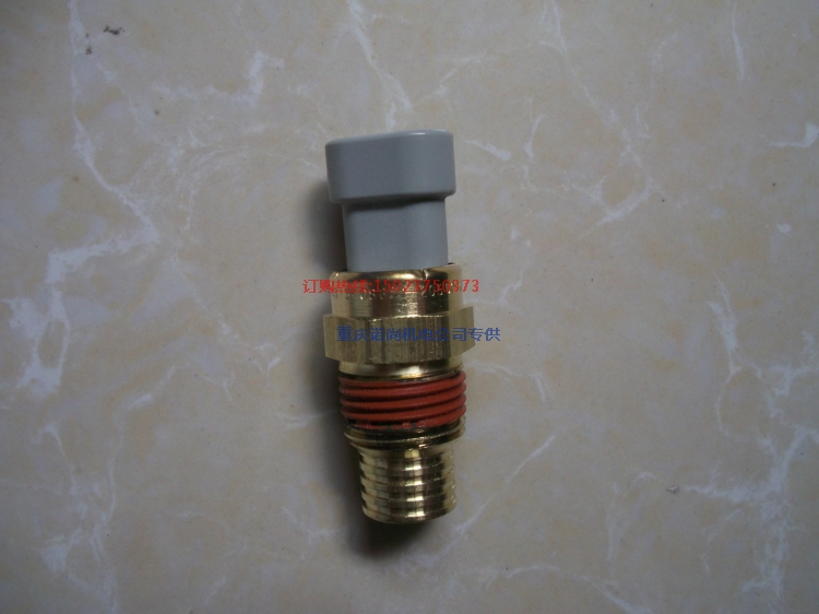 康明斯K50船舶柴油機油溫控制開關3408631