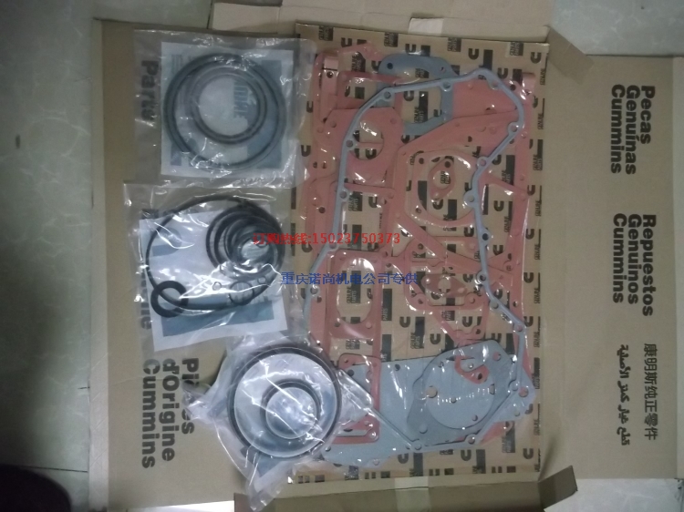東風(fēng)自卸車6BTA5.9發(fā)動(dòng)機(jī)修理包3802376