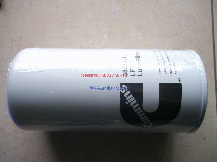 康明斯NTA855-M350機(jī)油濾清器293889311-29
