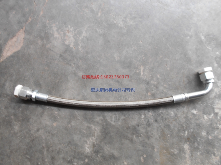 康明斯L10/QSM11機油管軟管3899972