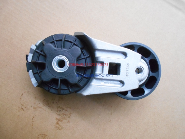 康明斯QSC8.3-C200掛車引擎皮帶漲緊輪3937553