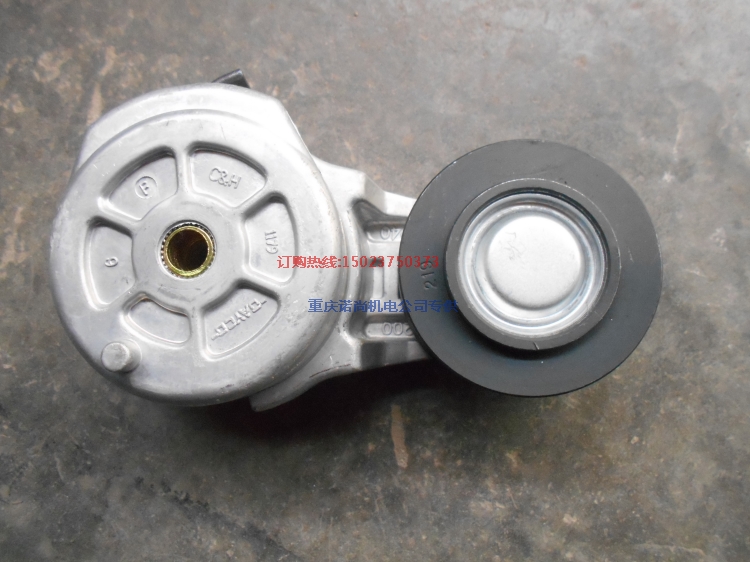 康明斯QSB5.9貨車發動機皮帶漲緊輪3976831