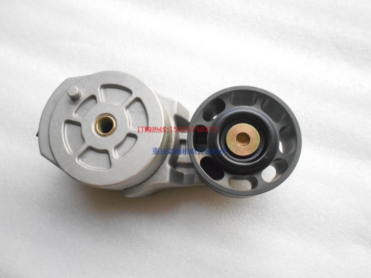 東康QSB3.9-C110馬力發動機充電機皮帶漲緊輪4063951