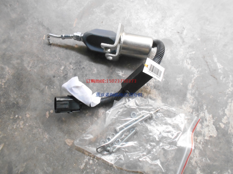 襄陽康明斯6BT5.9-GM船機發電機組熄火開關5295567