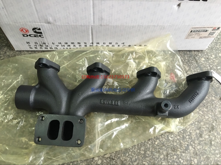 襄陽康明斯6LTA8.9-G2發電機排氣管5366527