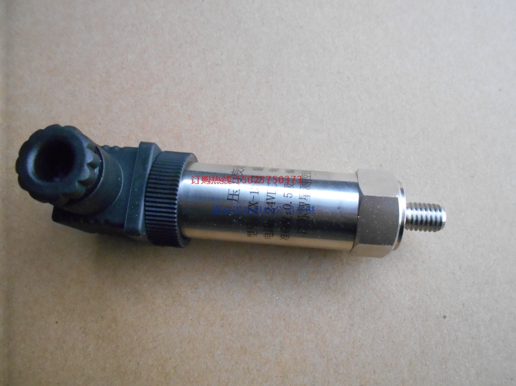 康明斯NTA855船機(jī)動(dòng)力ZX-131J-BP801壓力變送器
