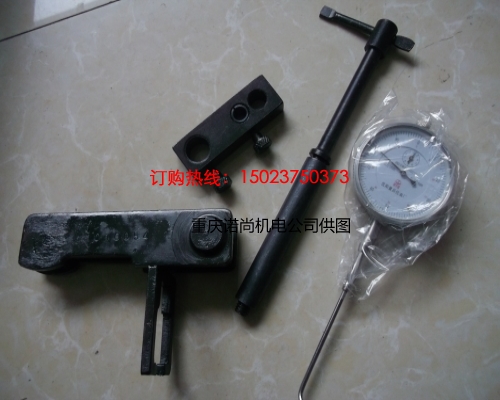 康明斯噴油器升程調整工具4914484